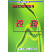 林业农药的使用现状与生态保护策略