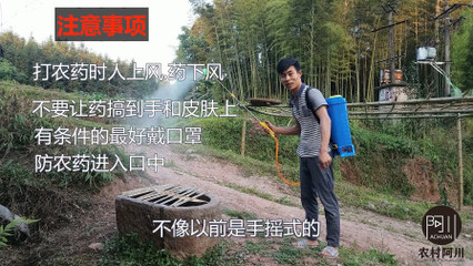 无人机、机器人齐上阵 阿川的高科技打药方式，彻底刷新了我对农药的认知