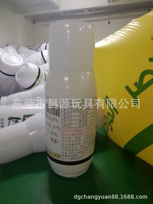 专业厂家供应充气瓶子模型 农药瓶广告展示与促销的创新之选